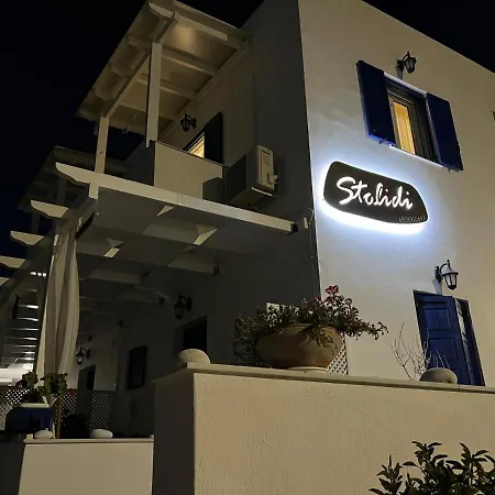 Stolidi *